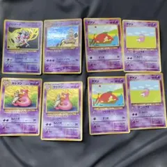 旧裏　ヘラクロス　カビゴン　ガルーラ　バリヤード　カイロス　サワムラーエビワラー 2025年最新】ポケモンカード旧裏バリヤードの人気アイテム