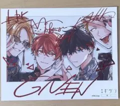 2025年最新】ギヴン 特典 ムビチケの人気アイテム - メルカリ