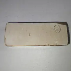 Item thumbnail for item 2d06df32-b713-43d4-a58b-925352eed597