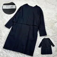 美品 定価8万 adore アドーア ウール タック ワンピース フレア 7分袖 