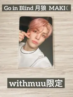 Item thumbnail for item 4e680fdd-3bfb-423c-99d7-8b3ec1209c00