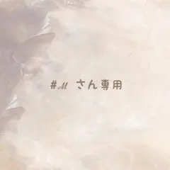 POLO Baby ベビー帽子 42cm