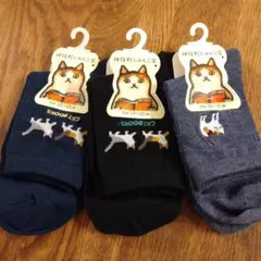 猫の刺繍ソックス 3足セット 23-25 cm