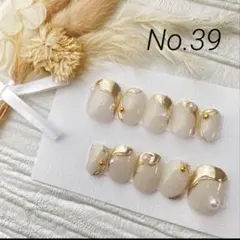 ネイルチップ　No.39 ラメホワイト　ミラーネイル　囲みネイル　ニュアンス