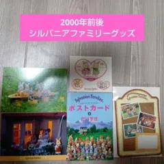 Item thumbnail for item ad803d65-7c92-4725-af7e-b1405a568cd9