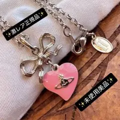 2026年最新】vivienne westwood ネックレス ハートオーブの人気