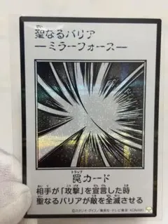 遊戯王 MANGA-STYLE SE シークレット 5枚セット YAC1