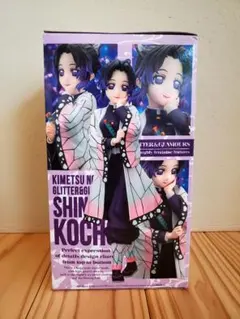 2025年最新】GLITTER&GLAMOURS SHINOBU KOCHOの人気アイテム - メルカリ