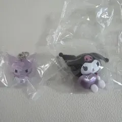 クロミ マスコット キーホルダー 2種セット