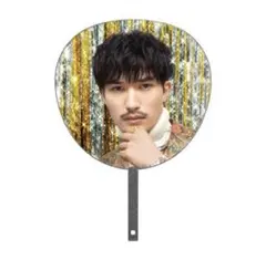 SixTONES ジェシー うちわ