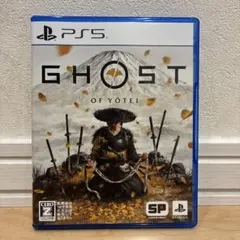 ゴーストオブヨウテイ