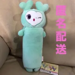 ミナ　GIGO限定 TWICE LOVELYS のびふにゃポーチ　④