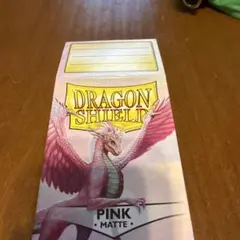 ドラゴンシールド