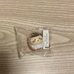 ちいかわ くら寿司 コラボ ビッくらポン キーホルダー 栗まんじゅう