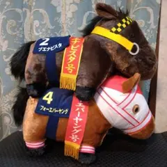 ブエナビスタ フォーエバーヤング サラブレッドコレクション BIG ぬいぐるみ