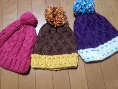 ニット帽3点セット