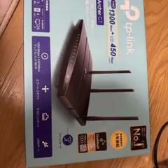 Archer C7 V5 デュアルバンド ギガビット無線LANルータ