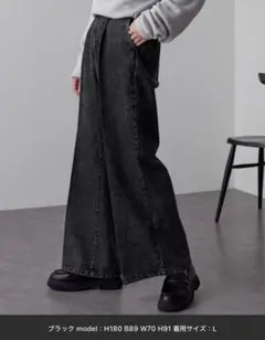 ヴィンテージメイクタックフレアデニムパンツ