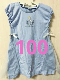 u*3様 コスチューム　シンデレラ　ワンピース　ディズニープリンセス　ドレス　1