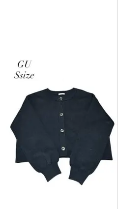 ✨GU✨　【即購入OK】 春カーディガン　sサイズ　ネイビー　柄ありボタン