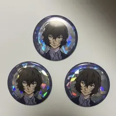 2026年最新】太宰治 缶バッジの人気アイテム - メルカリ