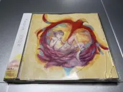 Foorin パプリカ CD