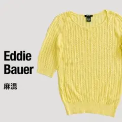 【美品】Eddie Bauer ケーブルニット 半袖 M イエロー
