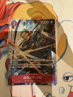 ワンピースカード ロロノア・ゾロ EB04-007 4枚セット - メルカリ