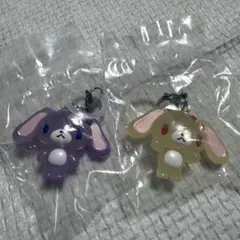 Item thumbnail for item 5eb2f2b0-834a-4ef5-97df-27ab97a4d7cd