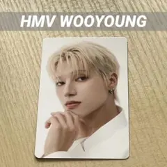 ATEEZ HMV 特典 トレカ ウヨン Ashes to light