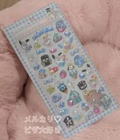 ラスト❗️24時間以内発送✨ボンボンドロップ❤️はぴだんぶい リボン 海外品