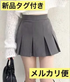 新品タグ付き ワイドプリーツミニスカパン Chico 0サイズのサムネイル