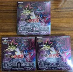 遊戯王 CHAOS ORIGINS カオス・オリジンズ シュリンク付 3BOX 新品未開封 カオス オリジンズ 3box シュリンク付き - メルカリ