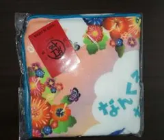 Item thumbnail for item cd6299a1-2c70-480b-9e60-c7d679eb4bff