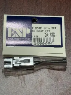 Item thumbnail for item 7f0dd8d1-4995-4c58-968f-b640cce3c3e7