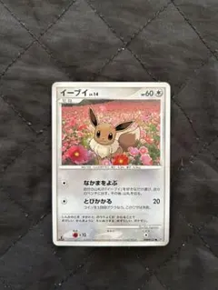 2026年最新】ポケモンカード イーブイ なかまをよぶの人気アイテム