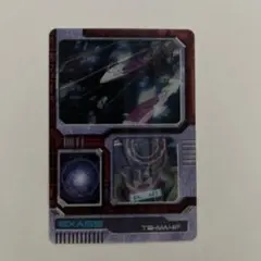 momojapan様 リクエスト 2点 まとめ商品