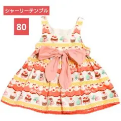 シャーリーテンプル ドーナツプリント ワンピース 80 赤 スイーツ柄