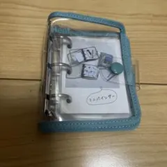 Item thumbnail for item ceac9ad1-9acc-4a4d-9262-6adf71c236c1