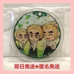 【煉獄 親子】一番くじ 鬼滅の刃 ふめつのきずな アクリルチャーム