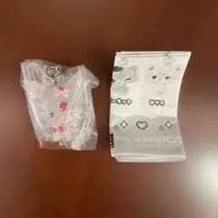 Item thumbnail for item a5819e80-bad5-4948-b16e-4e7c71f0e74c