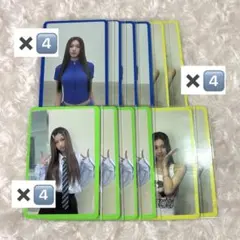 まりな様 リクエスト 2点 まとめ商品