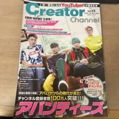 Item thumbnail for item b2205e3f-1779-4110-b6ac-a4ee19c12ff6