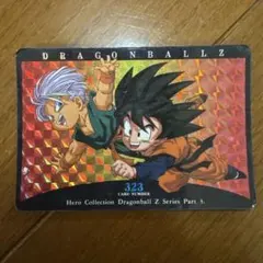 ドラゴンボール カードダス アマダ 3枚セット - メルカリ