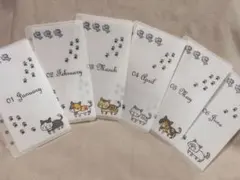 iku様 リクエスト 2点 まとめ商品