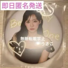 2025年最新】キムジウォン tシャツの人気アイテム - メルカリ