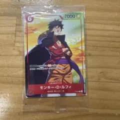 モンキー・D・ルフィー