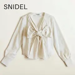 SNIDEL ボウタイブラウス ショート丈 美品