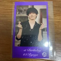 超特急　リョウガ　31th Birthday ミニフォト　166