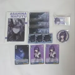 プロセカ　朝比奈まふゆ　アクリルバッジ　メモステ　アニメイト特典　缶バッジ